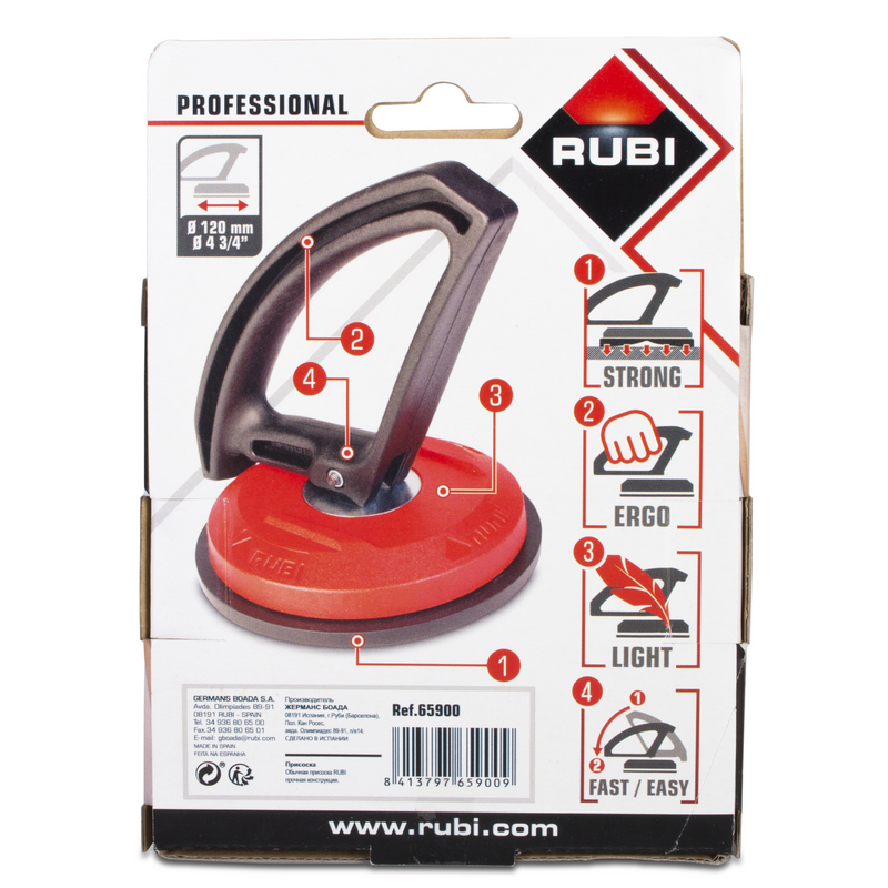 RUBI Simple Suction Cup for Smooth Tile Surfaces