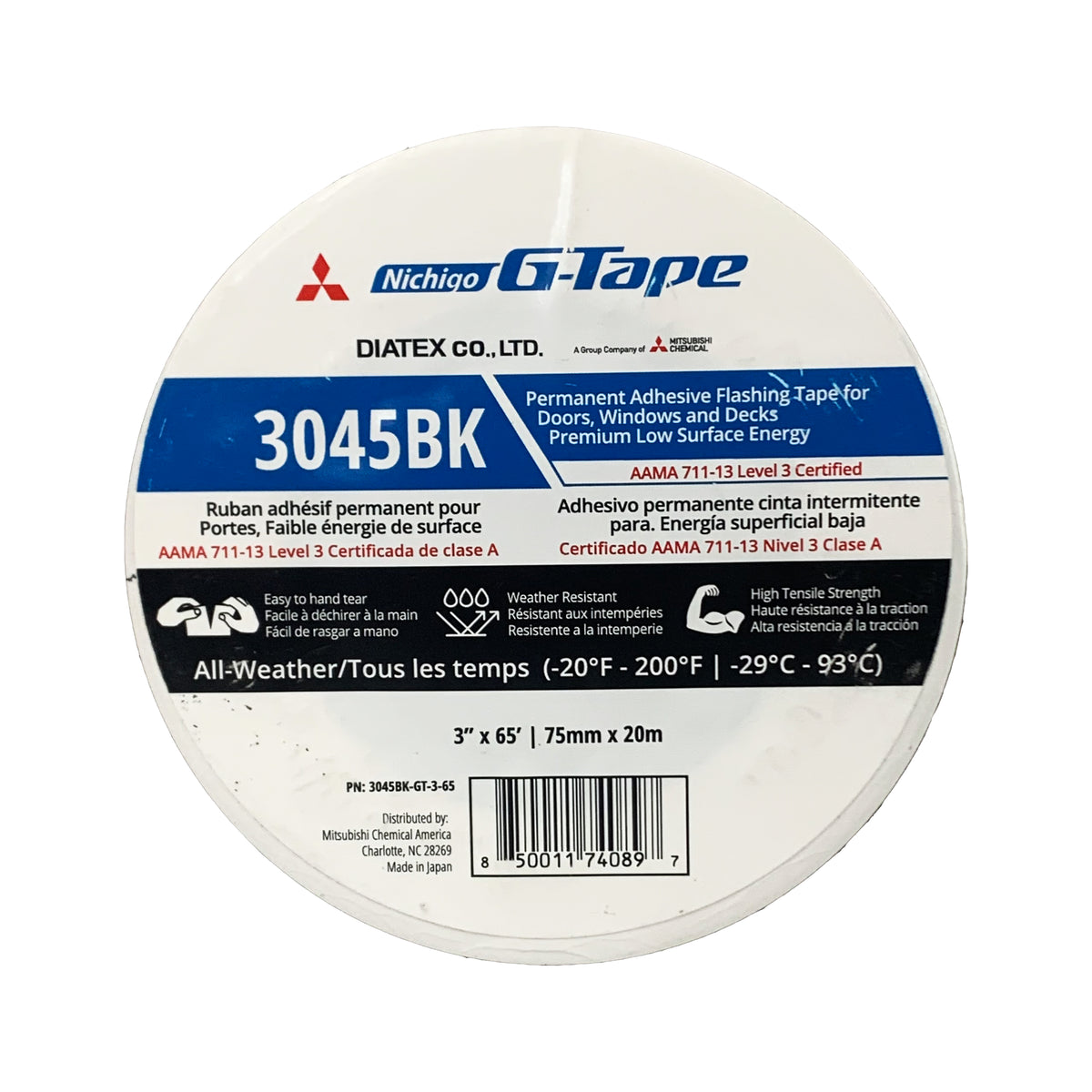 Roll of 3 inch 3045 Nichigo Gatorade tape on a white background