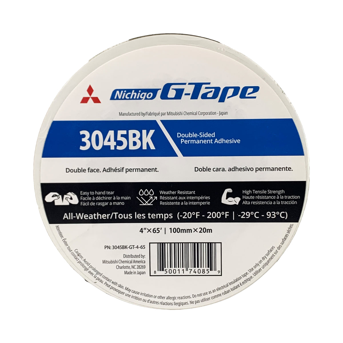 Roll of 4 inch 3045 Nichigo Gatorade tape on a white background