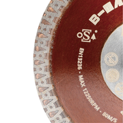 BIHUI B-Master Diamond Blade Segment Close-up