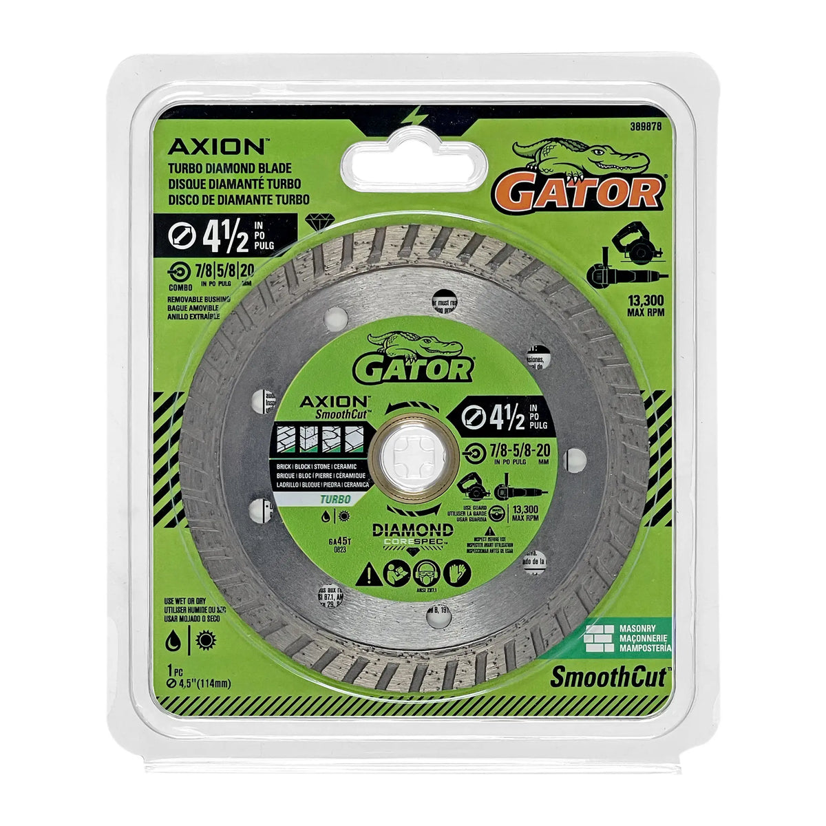 GATOR SmoothCut Turbo Rim Diamond Blades