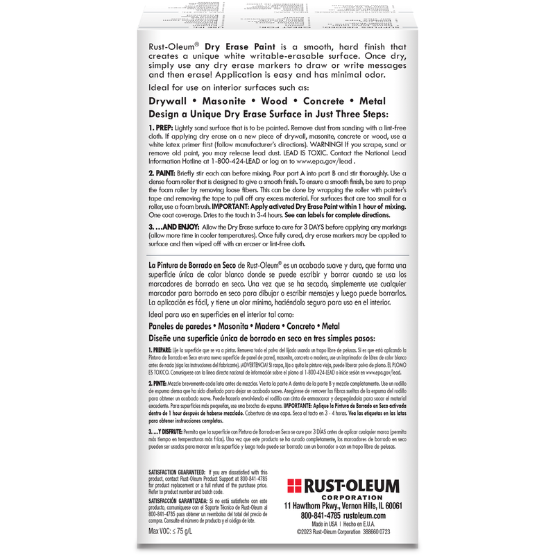 Image of Rust-Oleum Specialty Dry Erase Brush-On Paint Kit, showcasing the paint can, brush, and application instructions.