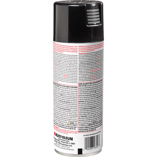 Rust-Oleum Specialty High Heat Ultra Spray Paint can with black cap, designed for high-temperature surfaces such as grills, wood stoves, and engines.