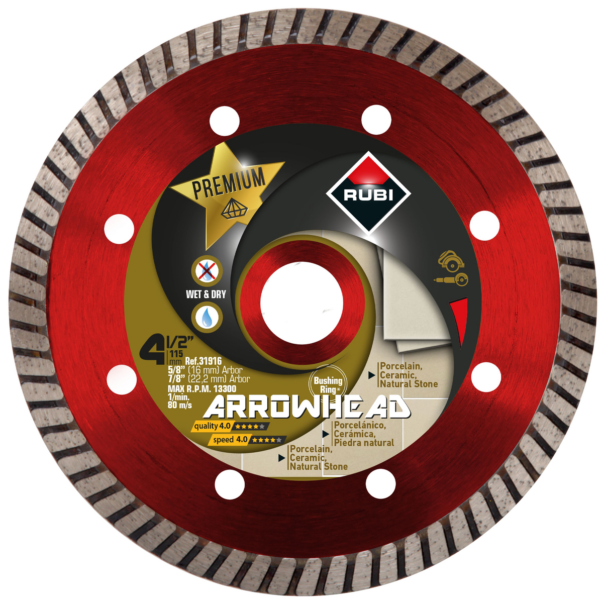 RUBI Arrowhead Turbo Diamond Blade for Porcelain & Stone | 4-1/2 ...